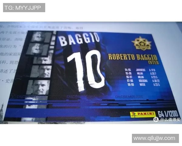 帕尼尼足球球星卡各大系列收藏价值解析与推荐